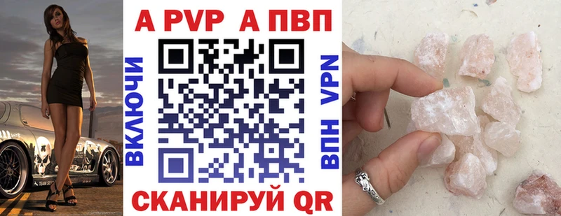 Купить наркотики цена Лебедянь ГАШ Мефедрон