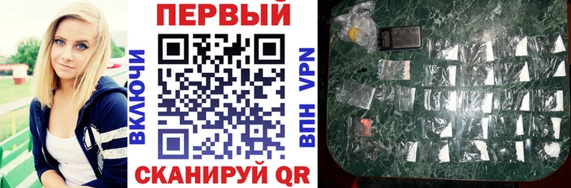 Амфетамин VHQ Лебедянь