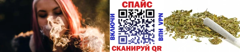 Бутират жидкий экстази купить наркотик Лебедянь
