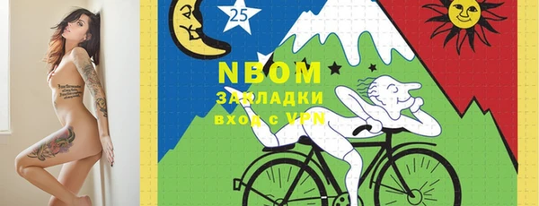 кокаин колумбия Абаза