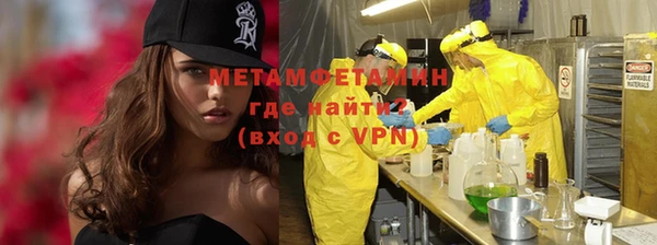 кокаин колумбия Абаза