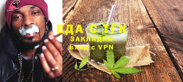 наркотики Абдулино