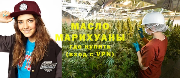 а пвп мука Абинск