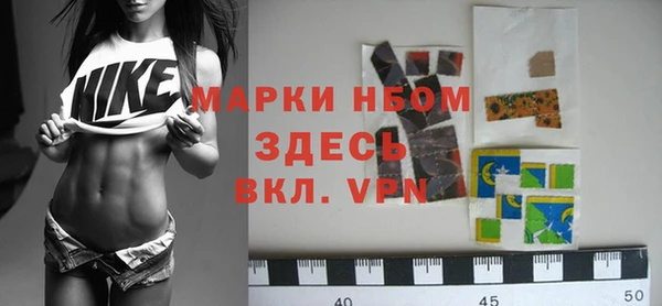наркотики Абдулино