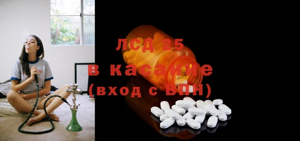 кокаин колумбия Абаза