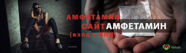 а пвп мука Абинск