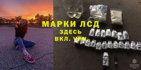 наркотики Абдулино