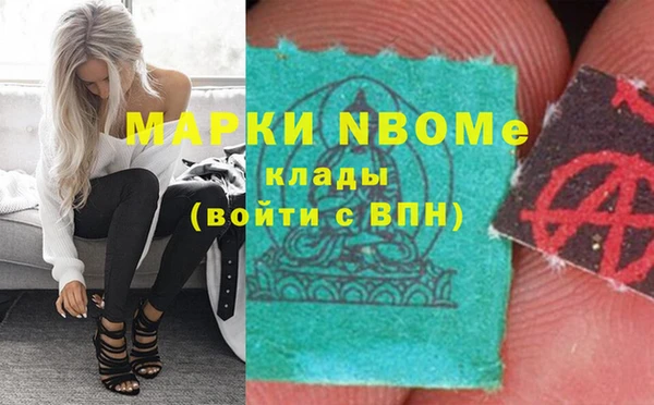 кокаин колумбия Абаза