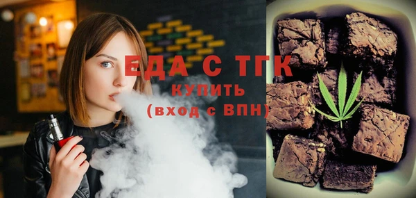 наркотики Абдулино