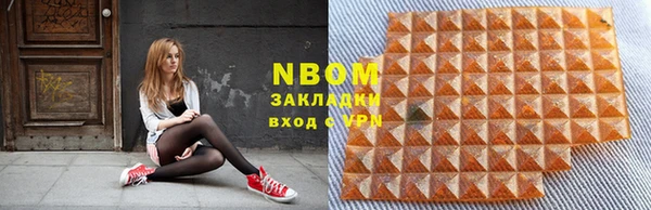 кокаин колумбия Абаза