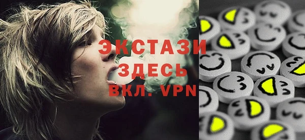 а пвп мука Абинск