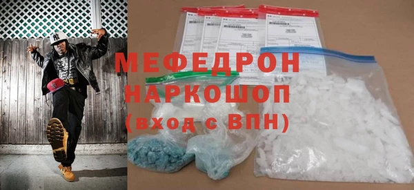кокаин колумбия Абаза