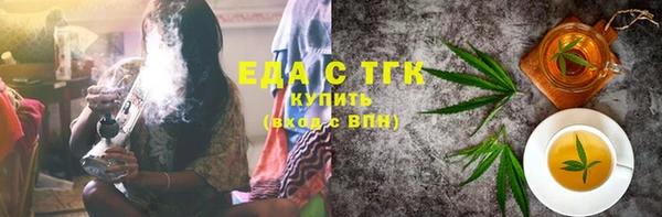 а пвп мука Абинск