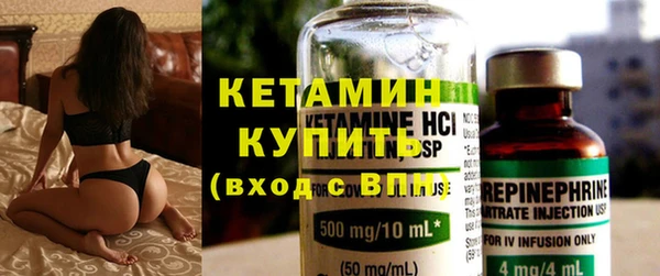 наркотики Абдулино