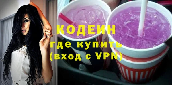 а пвп мука Абинск