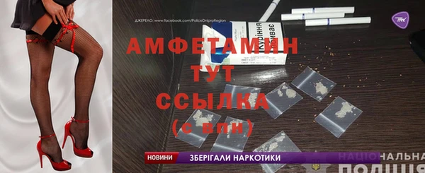 наркотики Абдулино