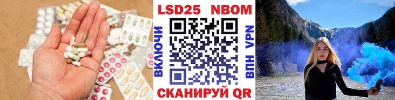 KRAKEN ССЫЛКА  Лебедянь  ЛСД экстази кислота 